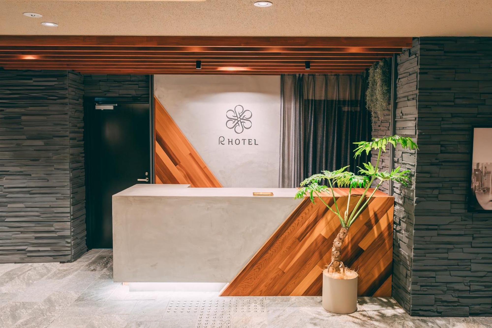R Hotel Honmachi Oszaka Kültér fotó
